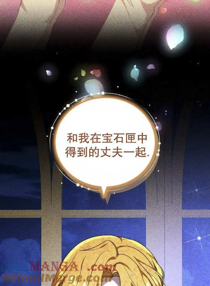 第40话52