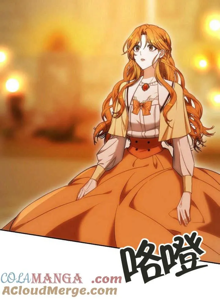 第36话120