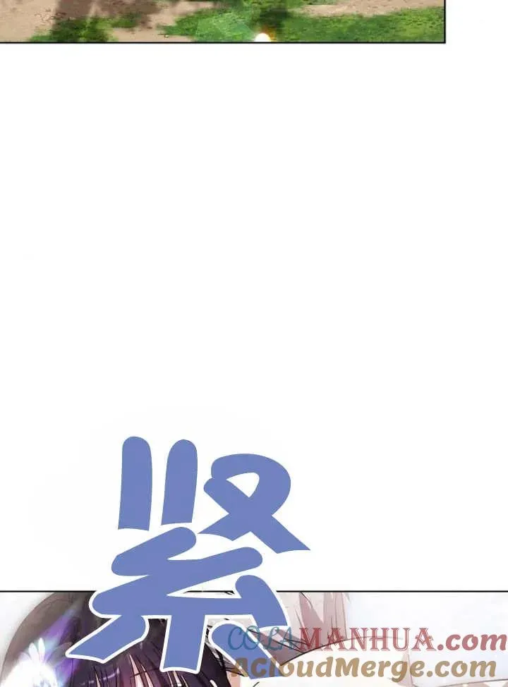 第19话76