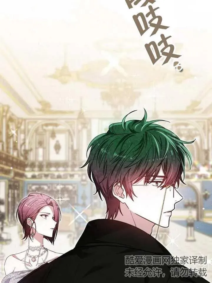 第11话15