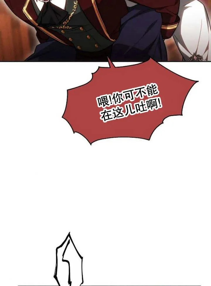 第28话49