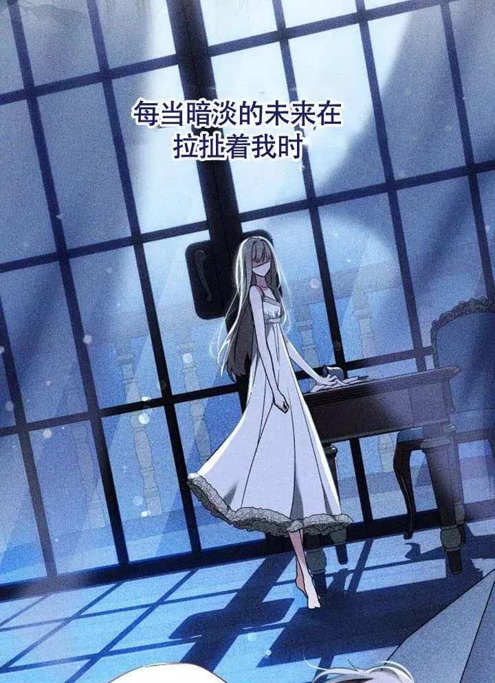 第62话38