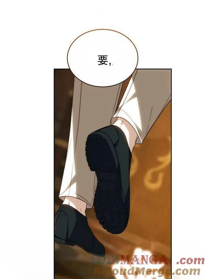 第36话140