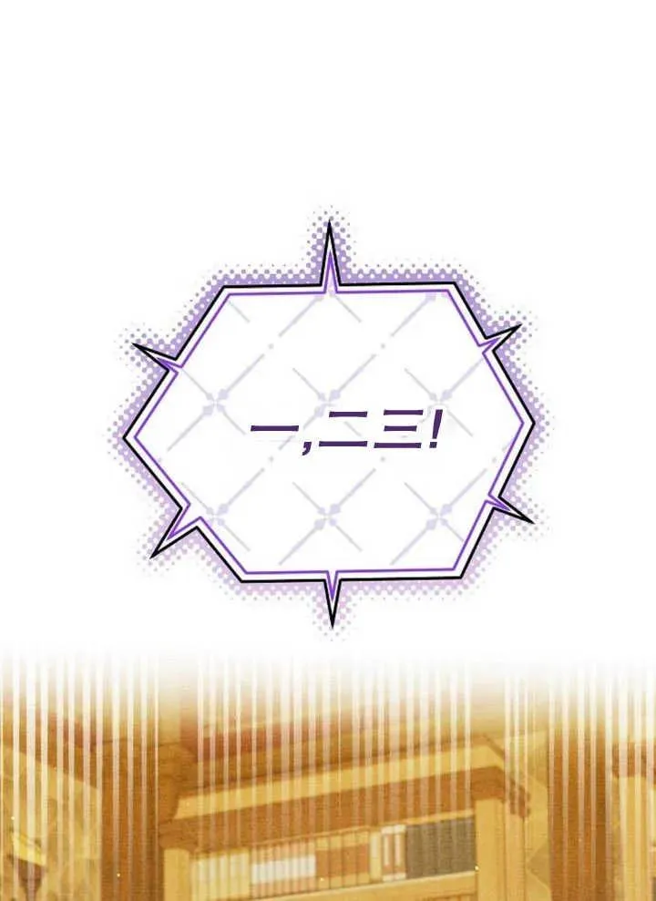 第27话47
