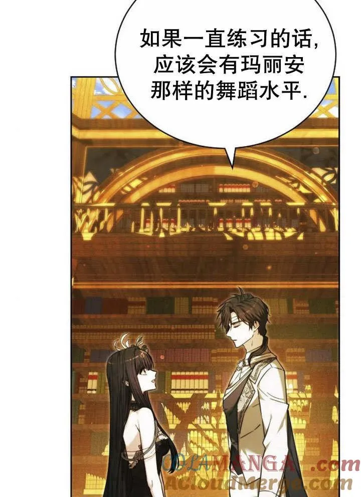 第32话64