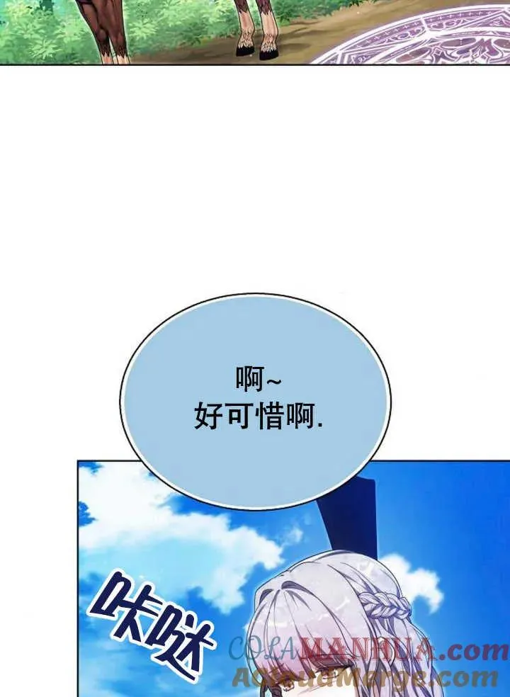第22话96