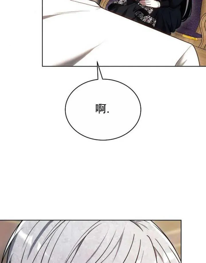 第24话126