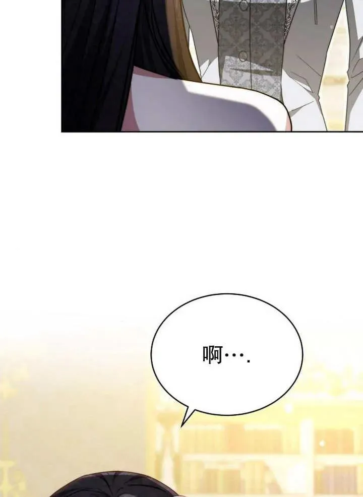 第26话91
