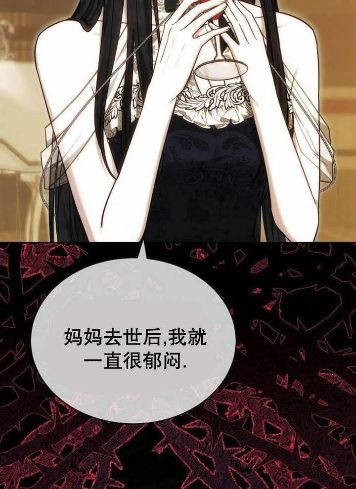 第33话131