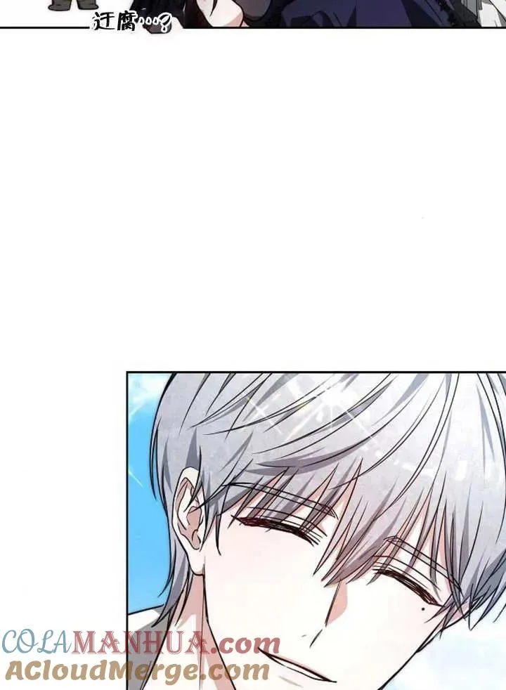 第04话84