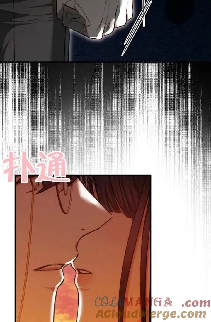 第55话4