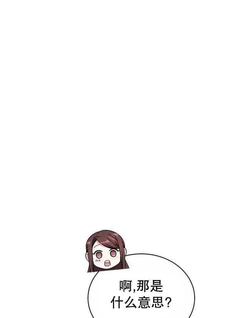 第41话123