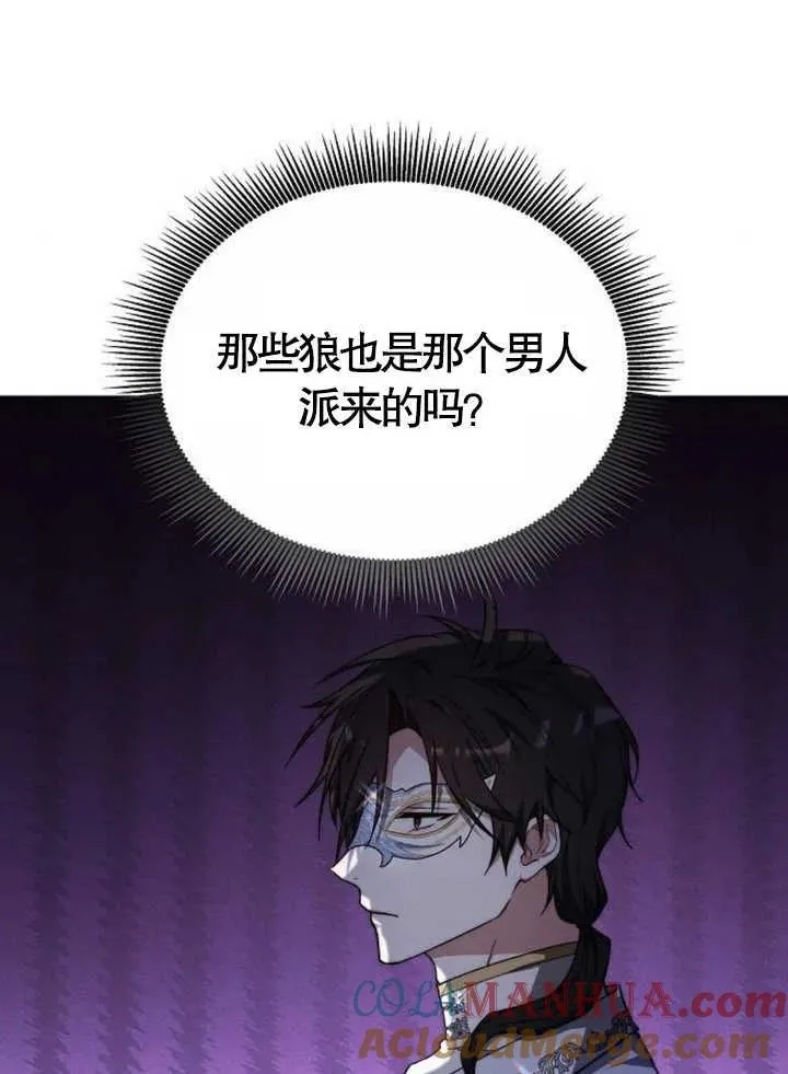 第15话64