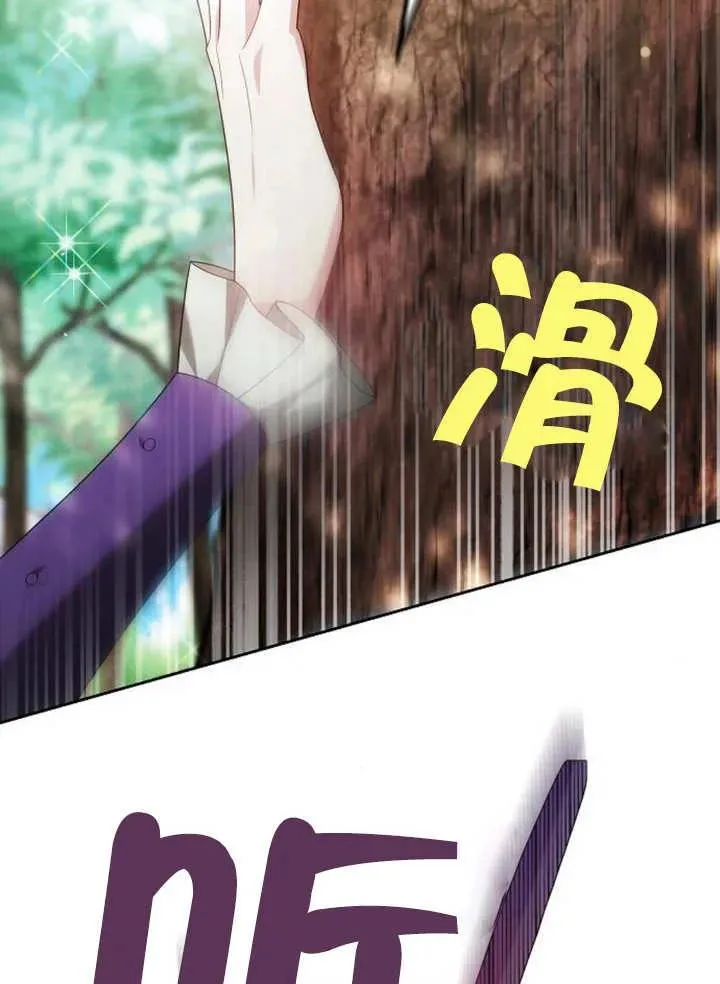 第10话79