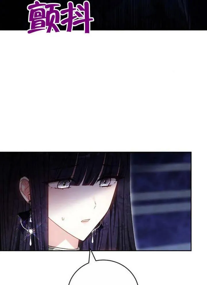 第49话61