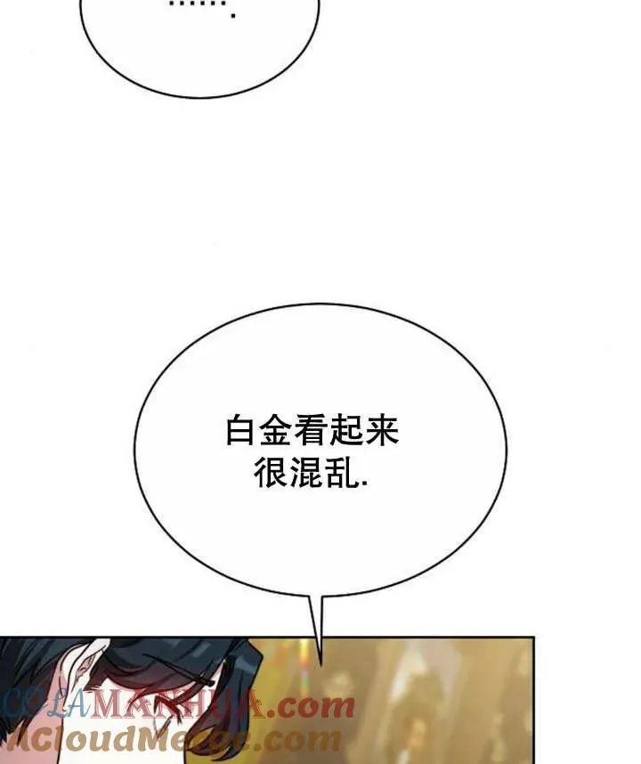 第23话132