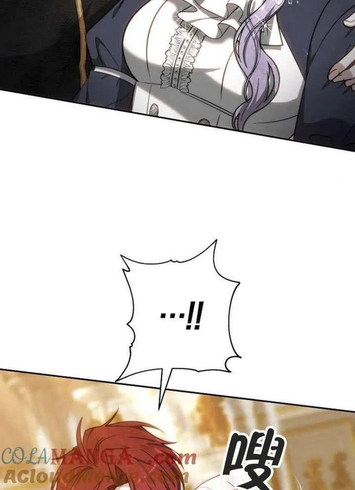 第44话92