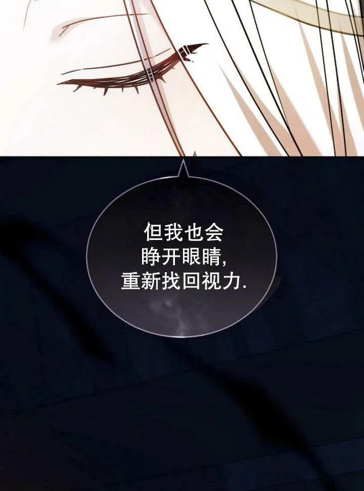 第39话15