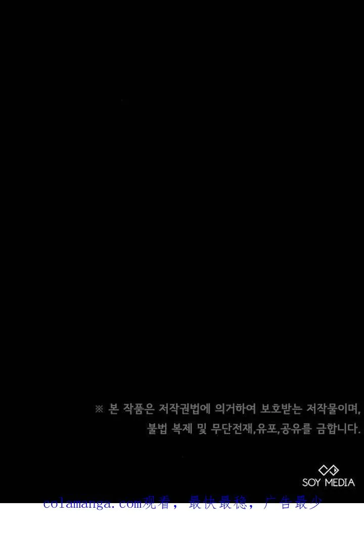 第55话101