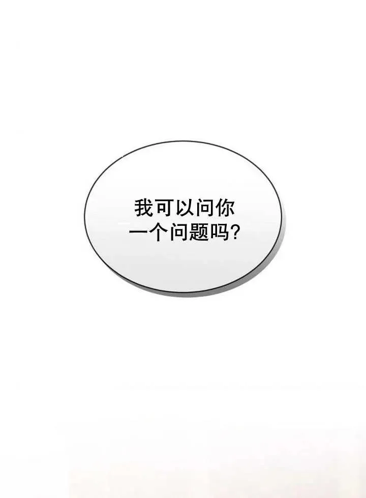 第25话1
