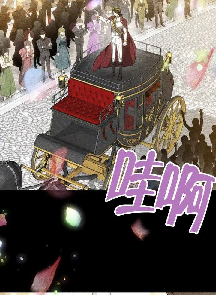 第40话46