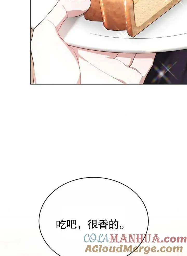 第08话60