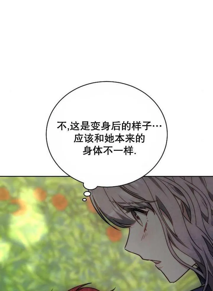 第37话182