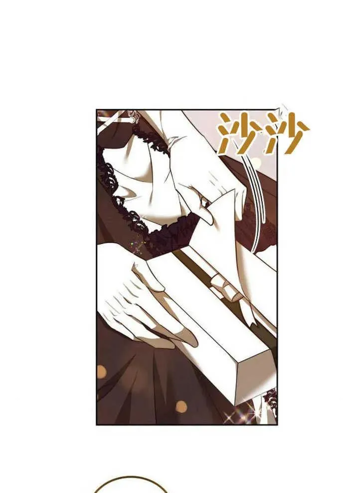 第61话10