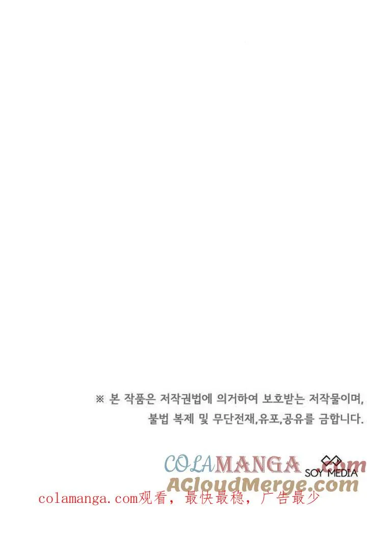 第61话156