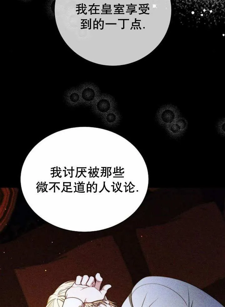 第35话153