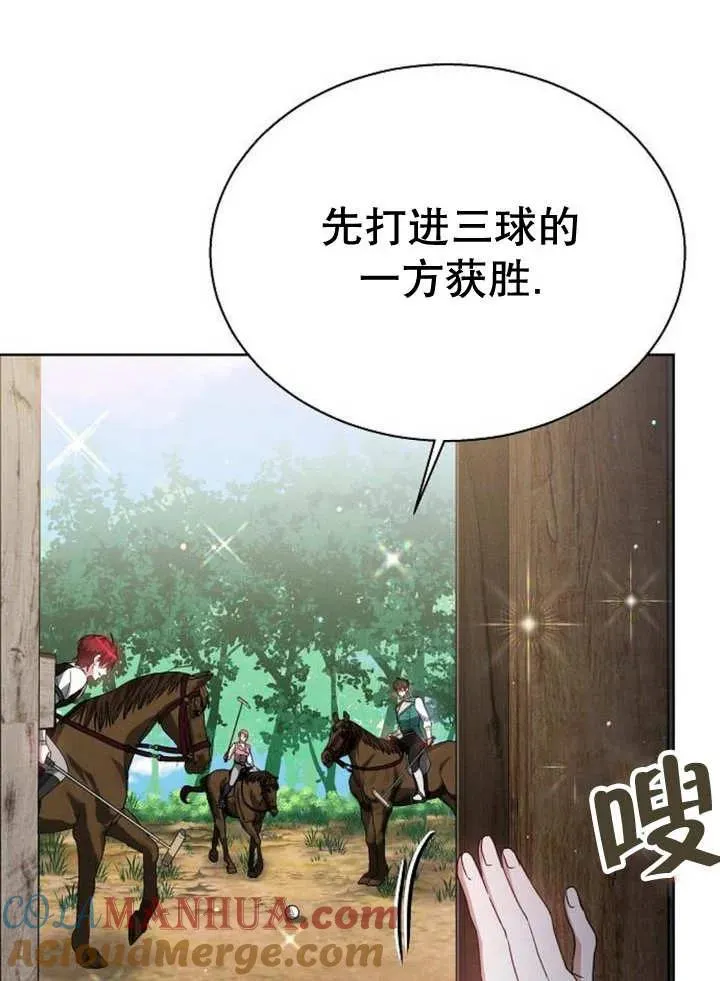 第11话40