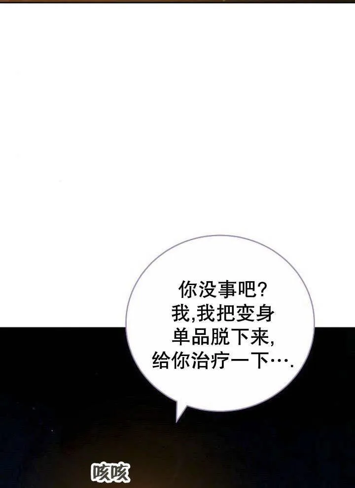 第44话1