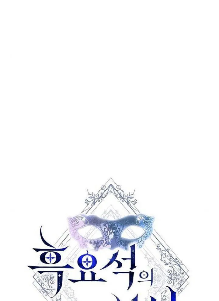 第38话81