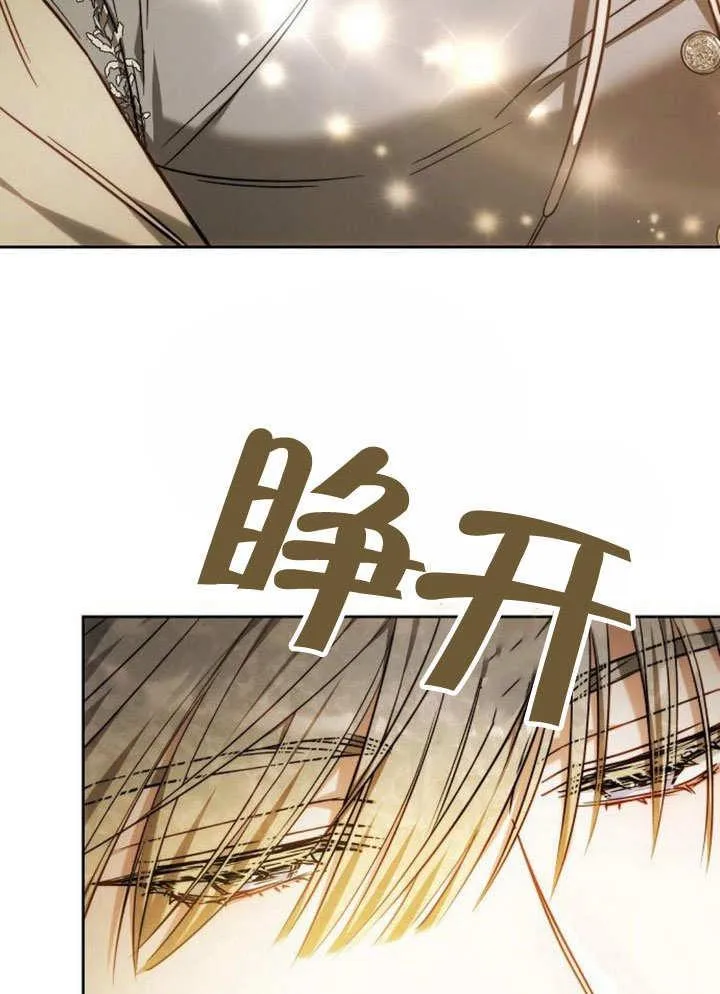 第35话110