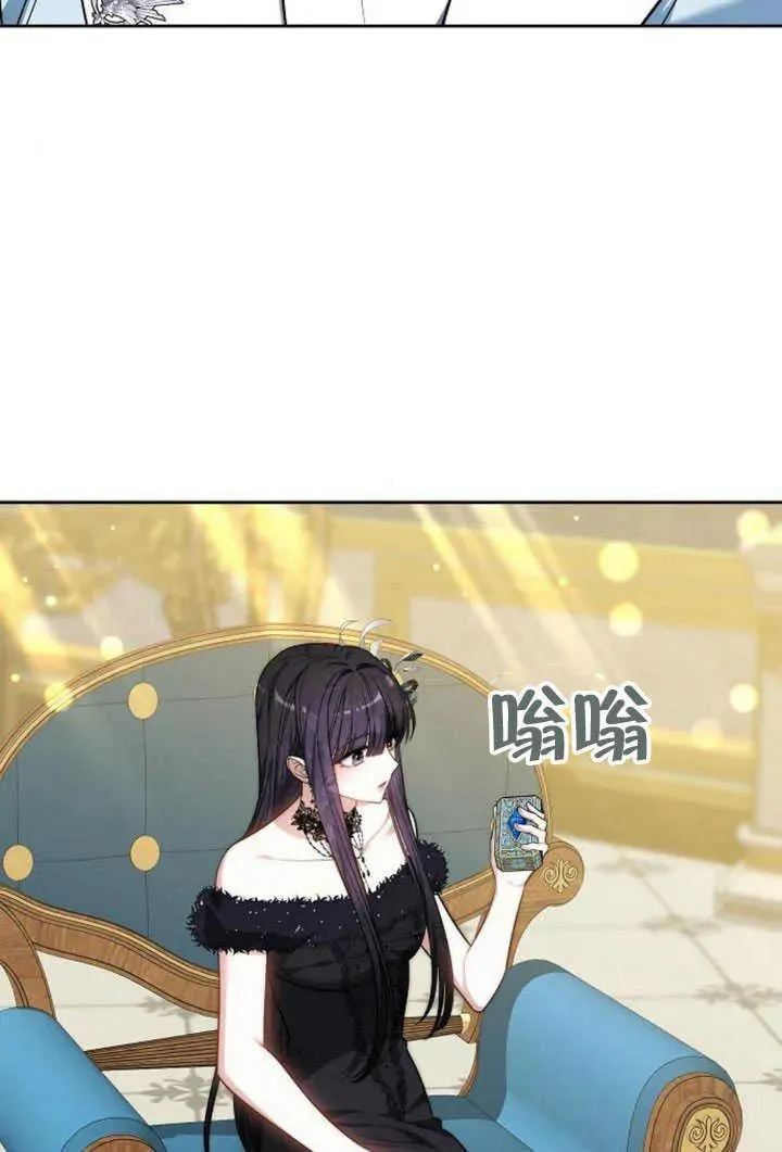 第50话37
