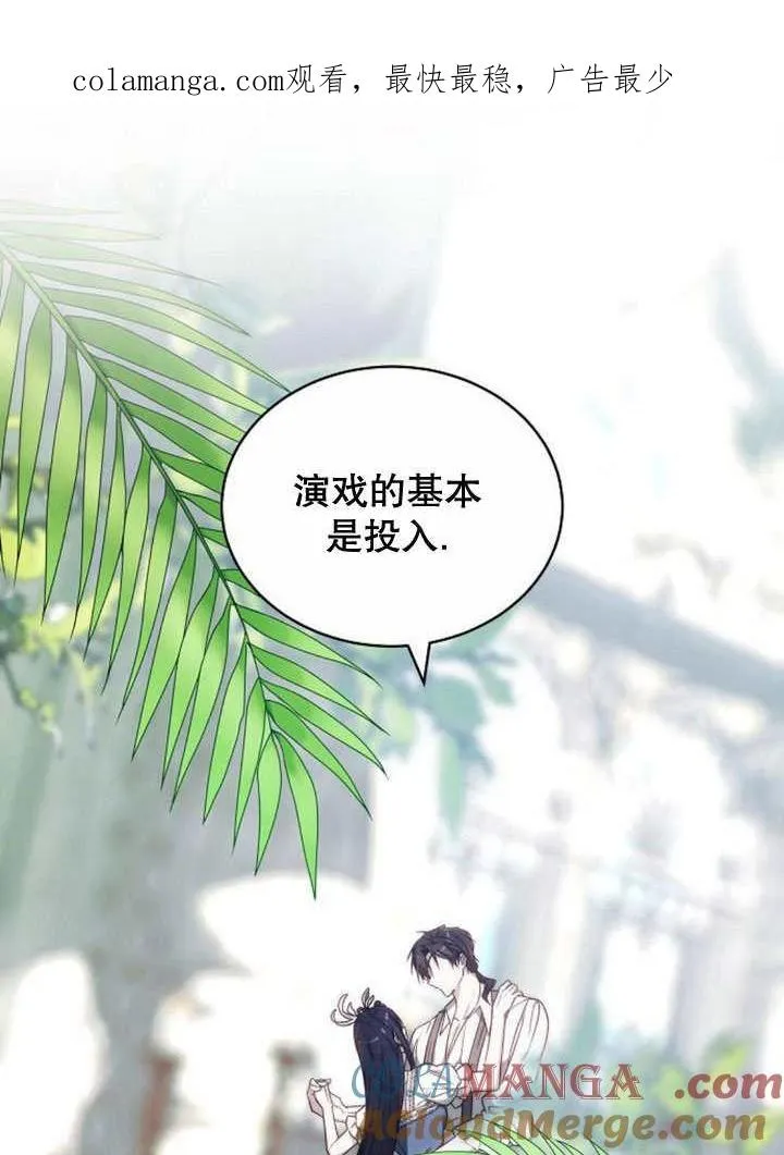 第37话0