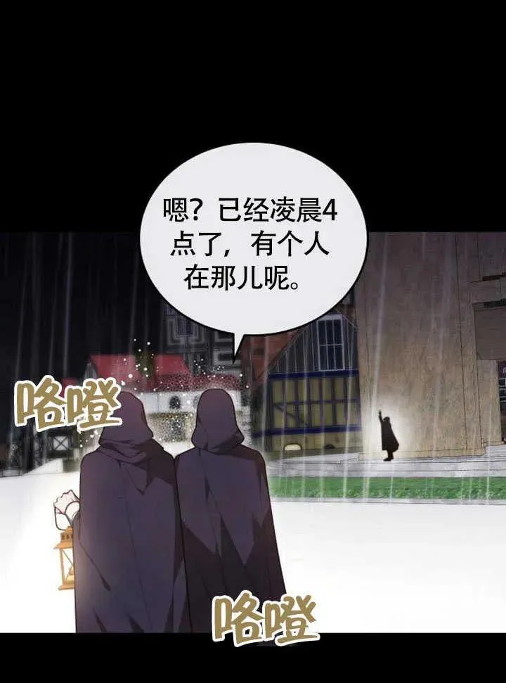 第61话134