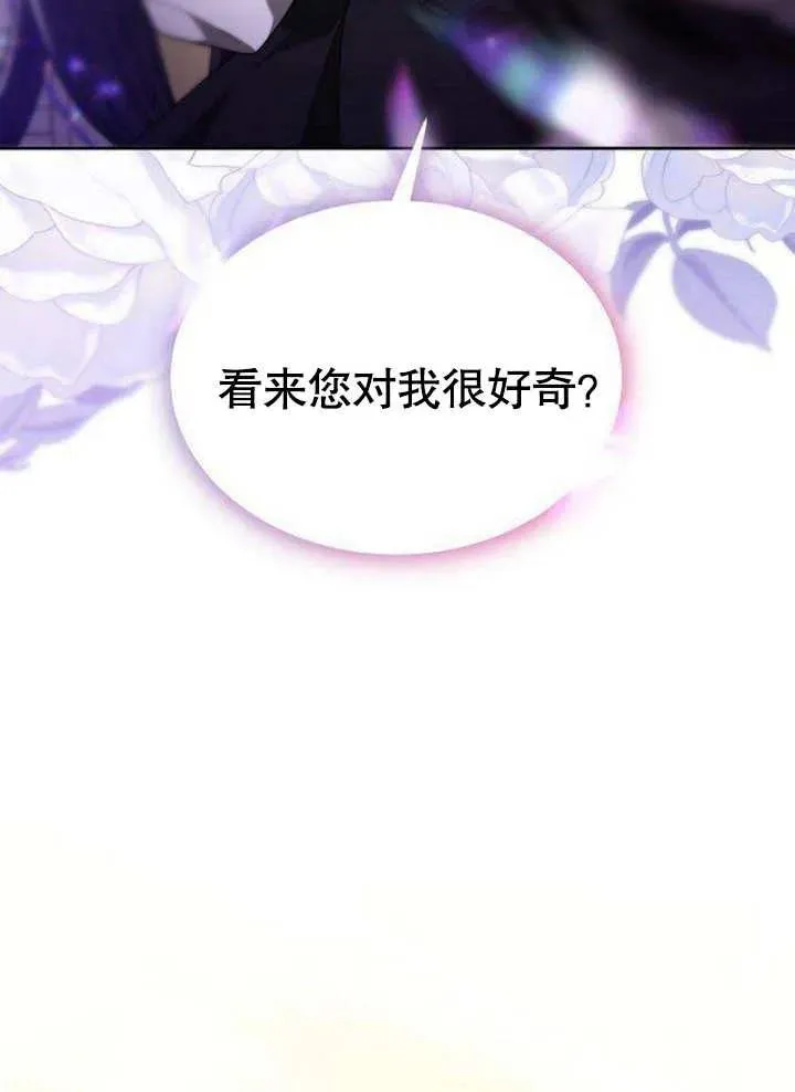 第06话83