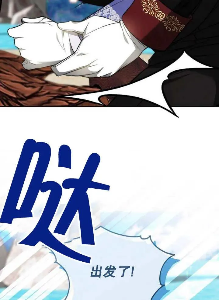 第20话43