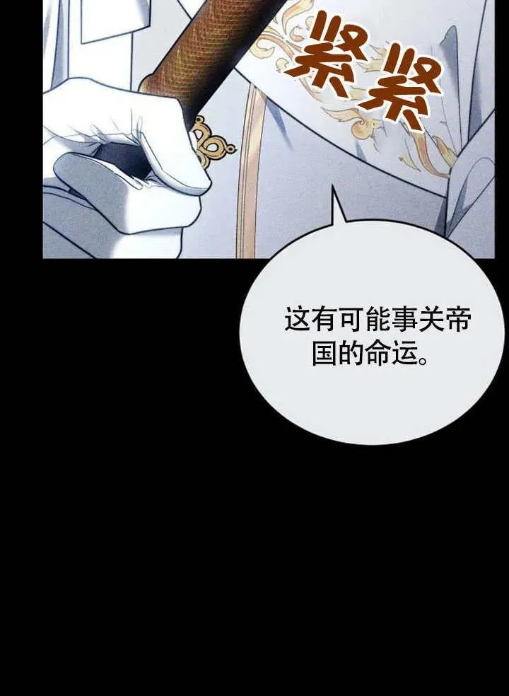 第62话159