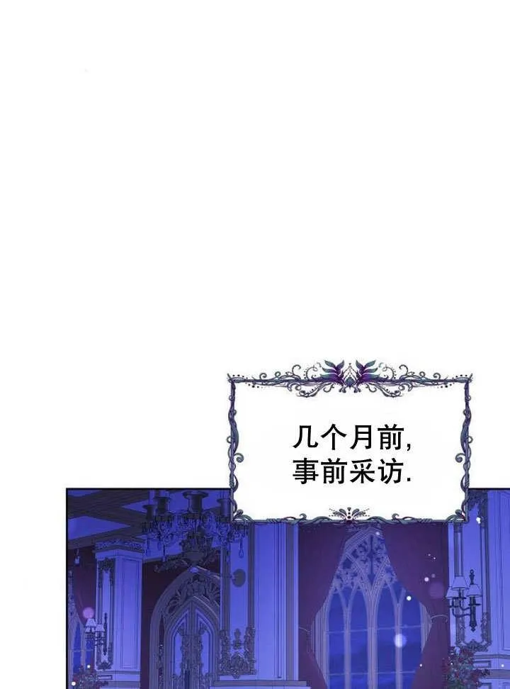 第39话18