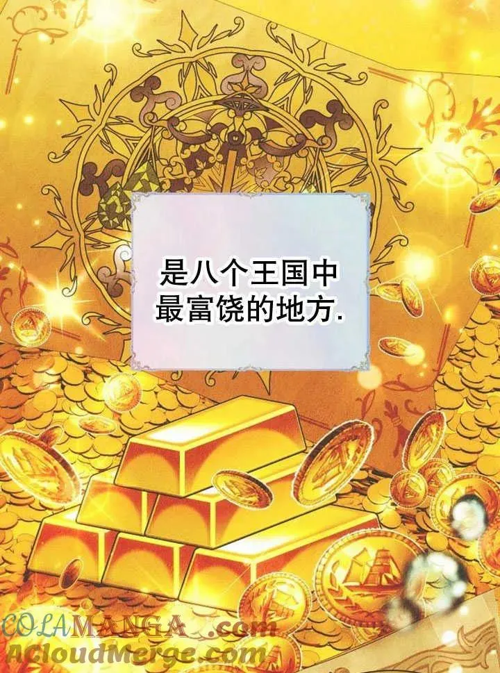 第30话36