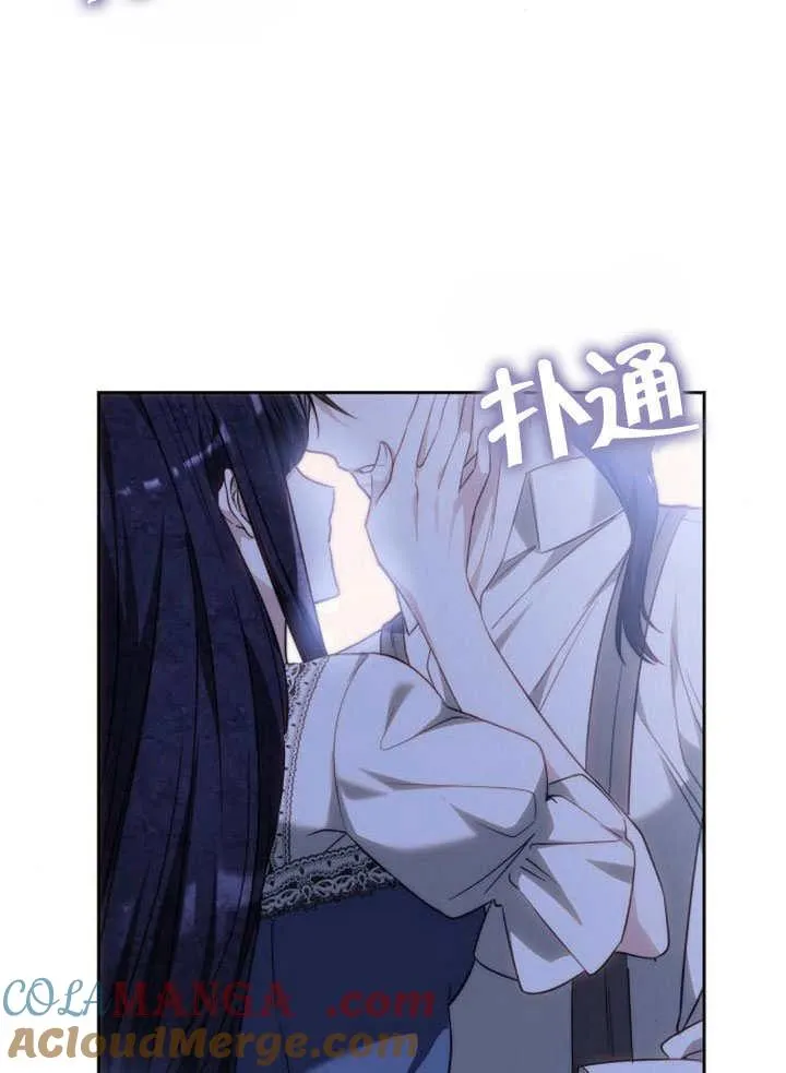 第37话32