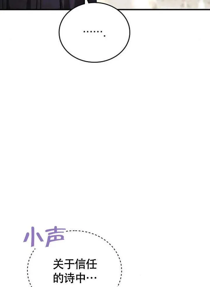 第56话115