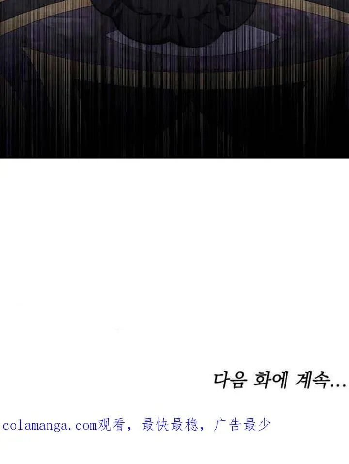 第23话149