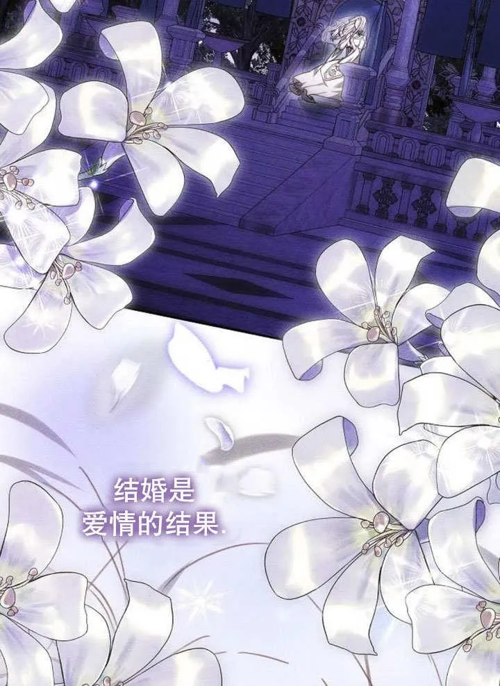 第39话57