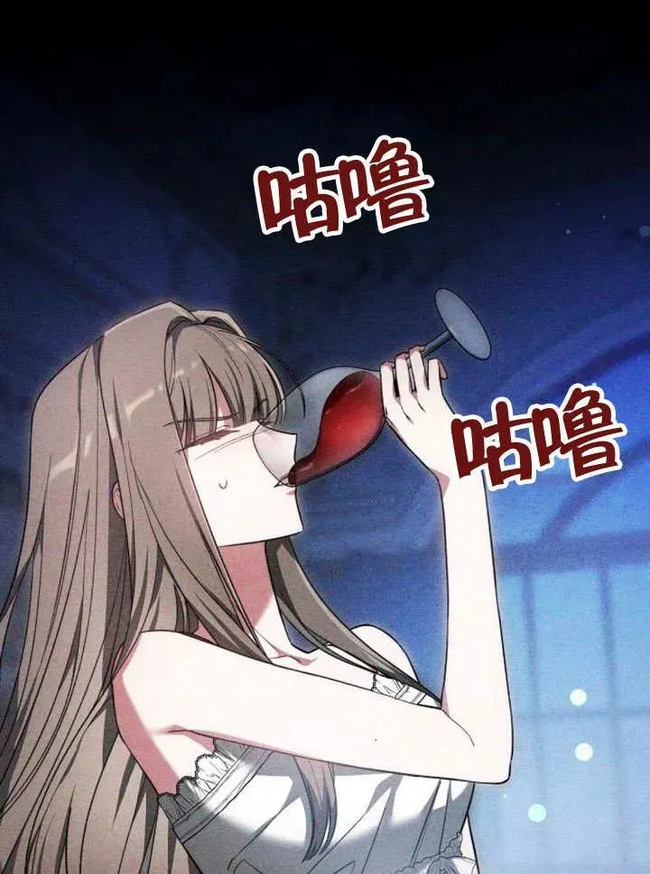 第18话41