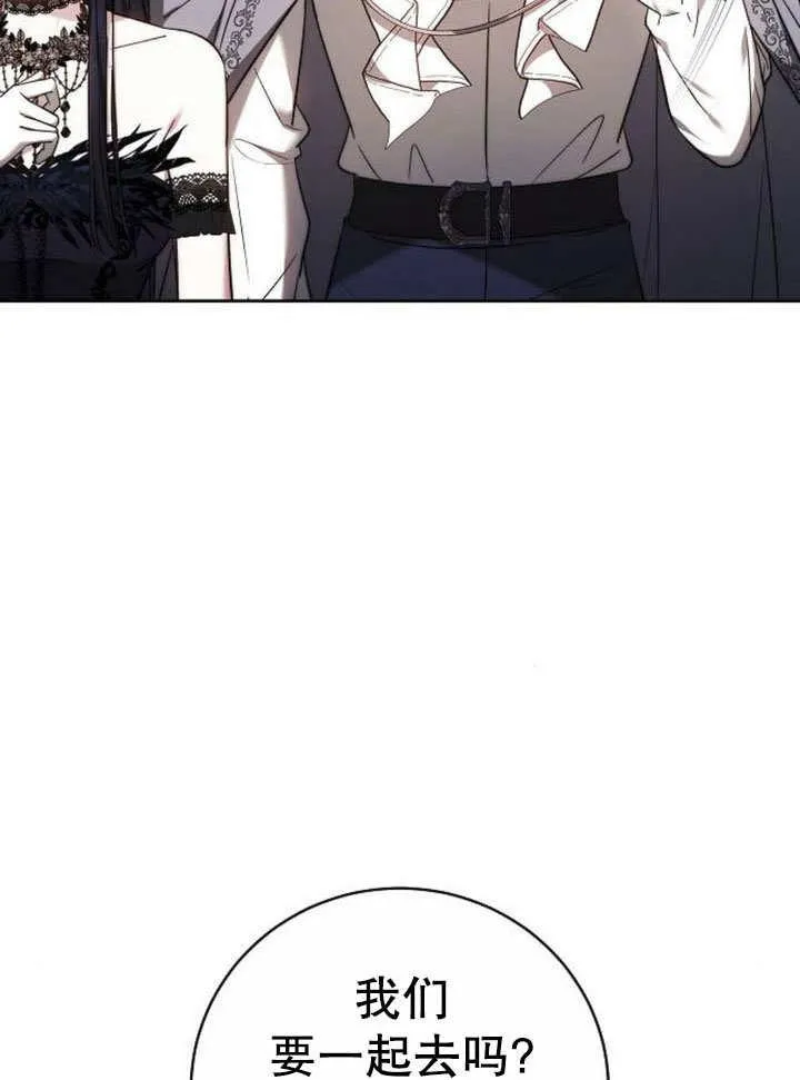 第43话82