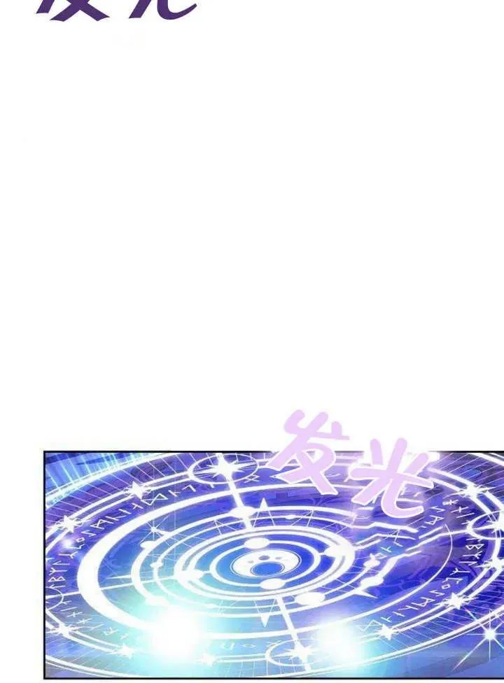 第06话145