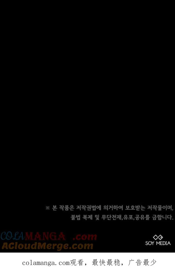 第48话132